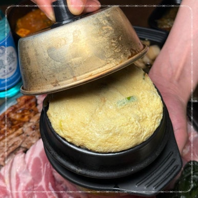 대국축산 이미지