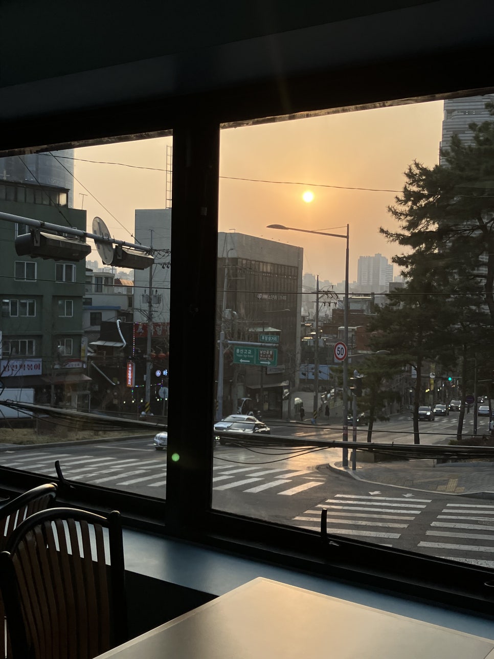 이시가렛 이미지
