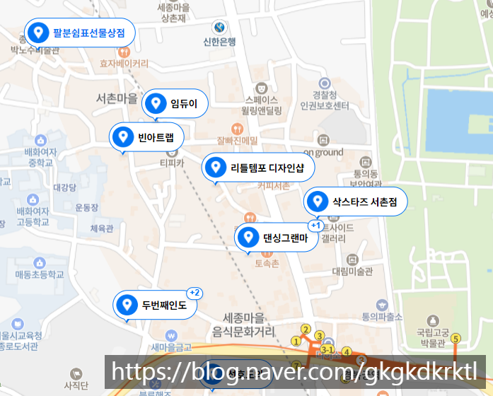 빈아트랩 이미지