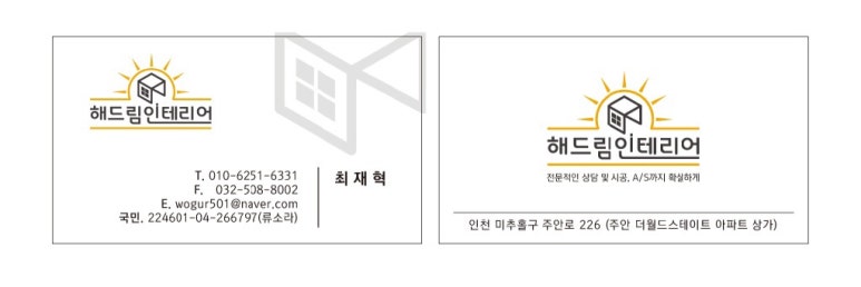 엠바(M bar) 이미지