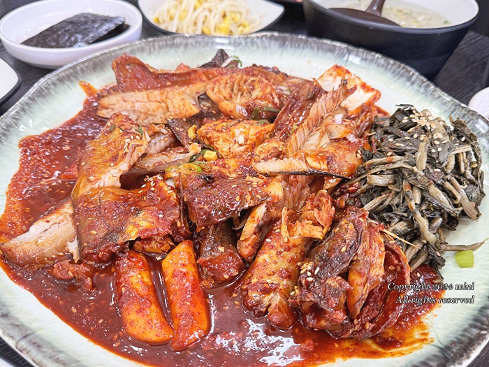 어신코뎅이 이미지