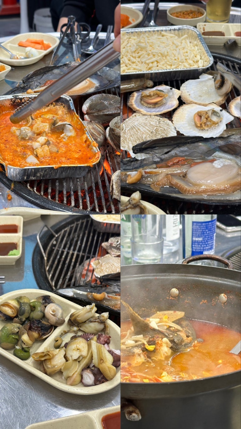 친구네조개구이횟집 이미지