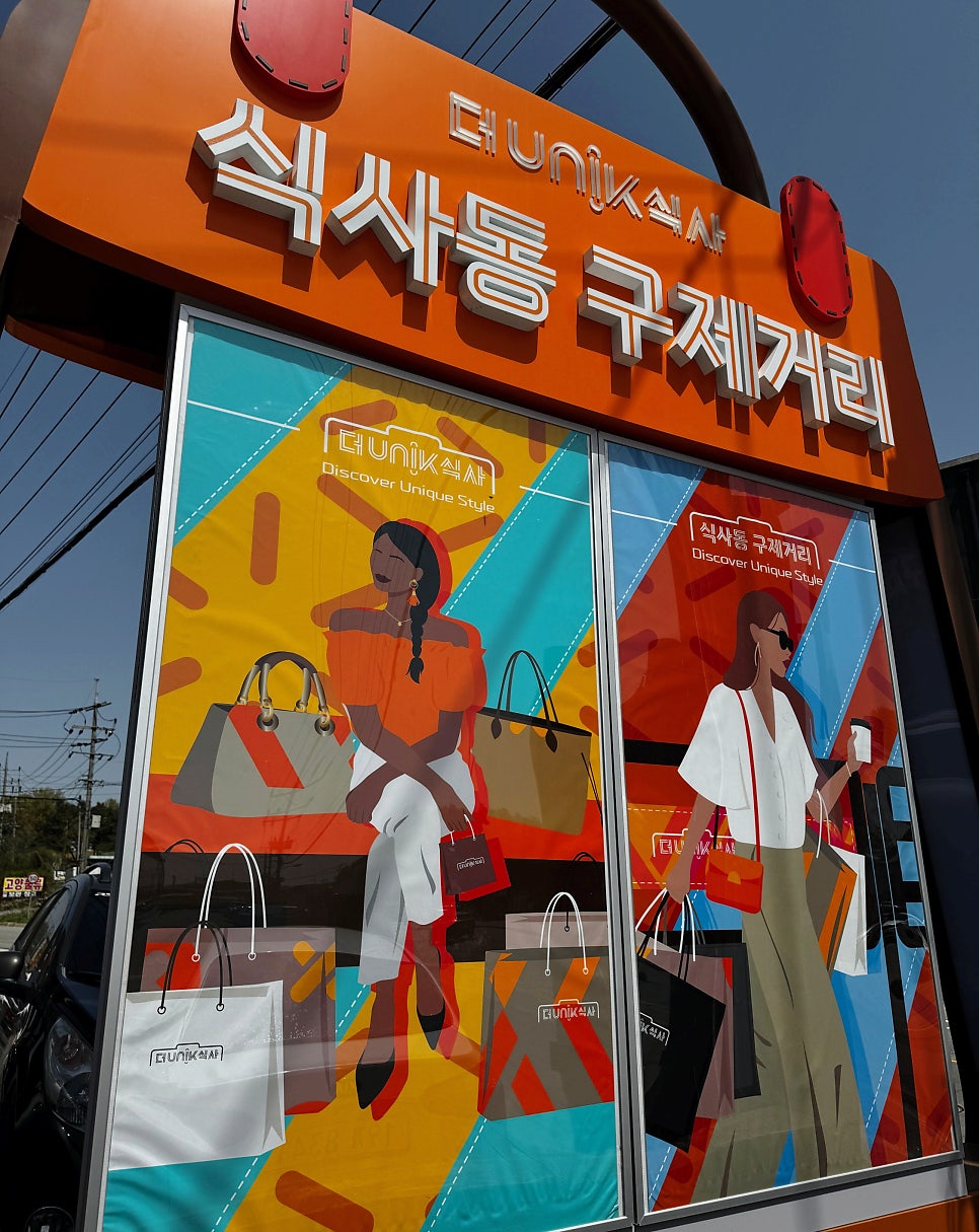 로파우사다 이미지