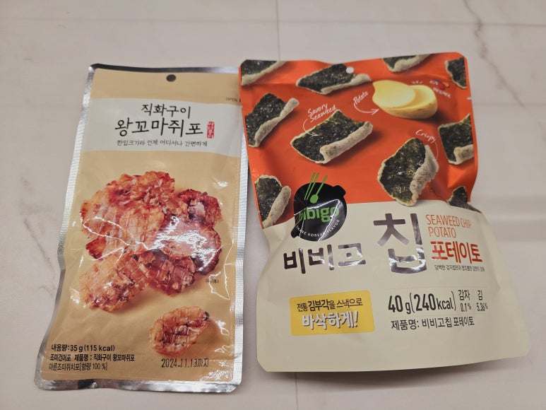 세븐일레븐구미진평센터점 이미지