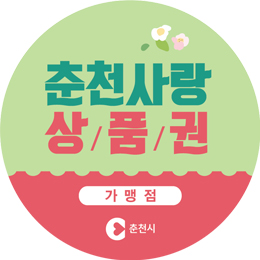 카울란 이미지
