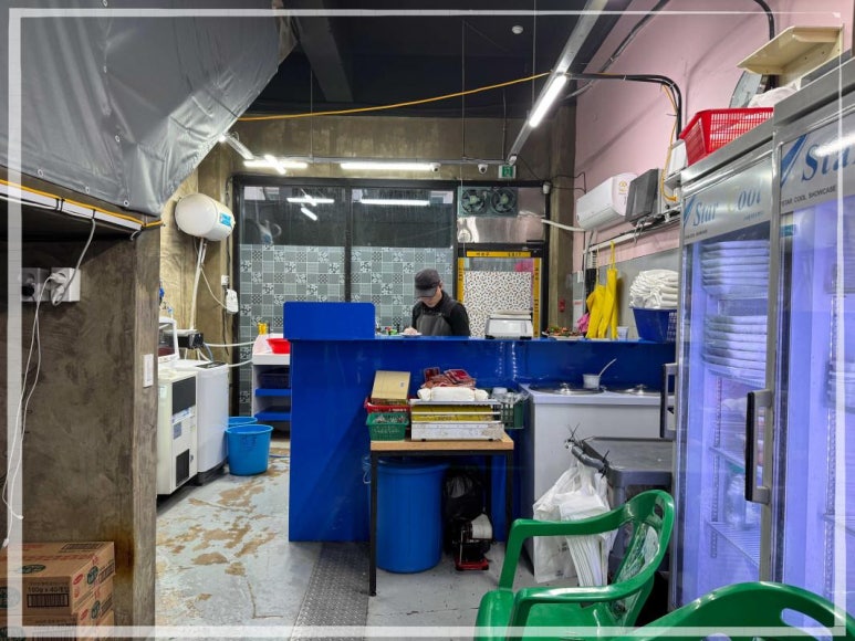팔딱수산 이미지