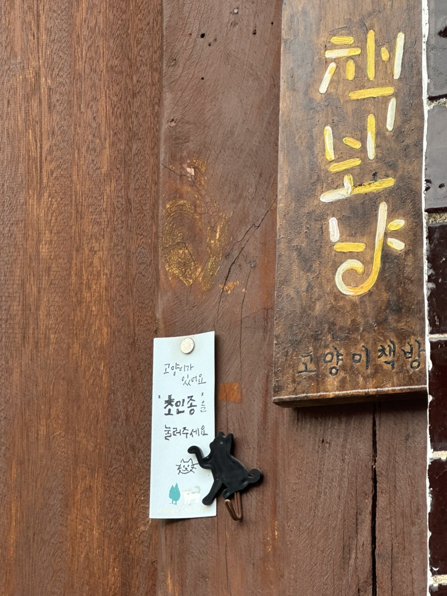경신서점 이미지