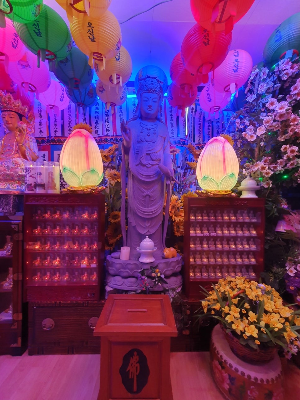 수연사 이미지