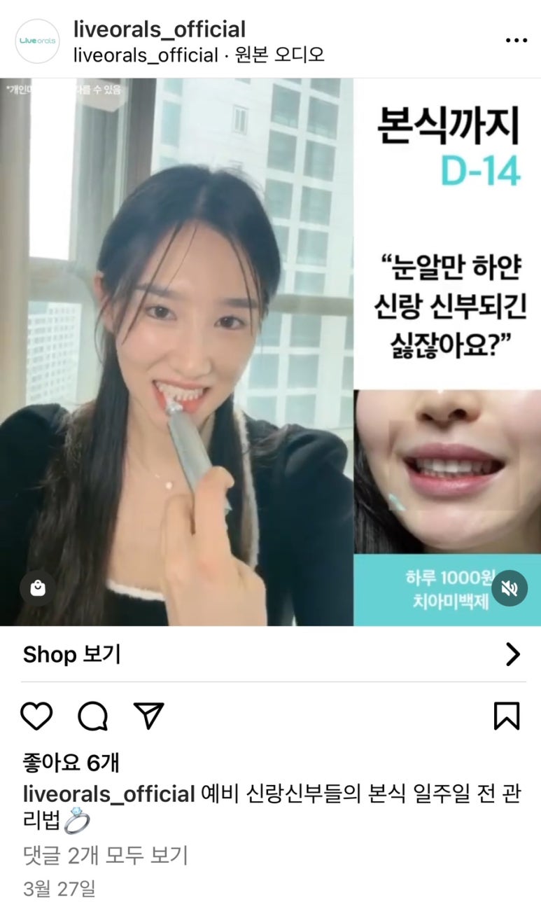 예랑광고 이미지