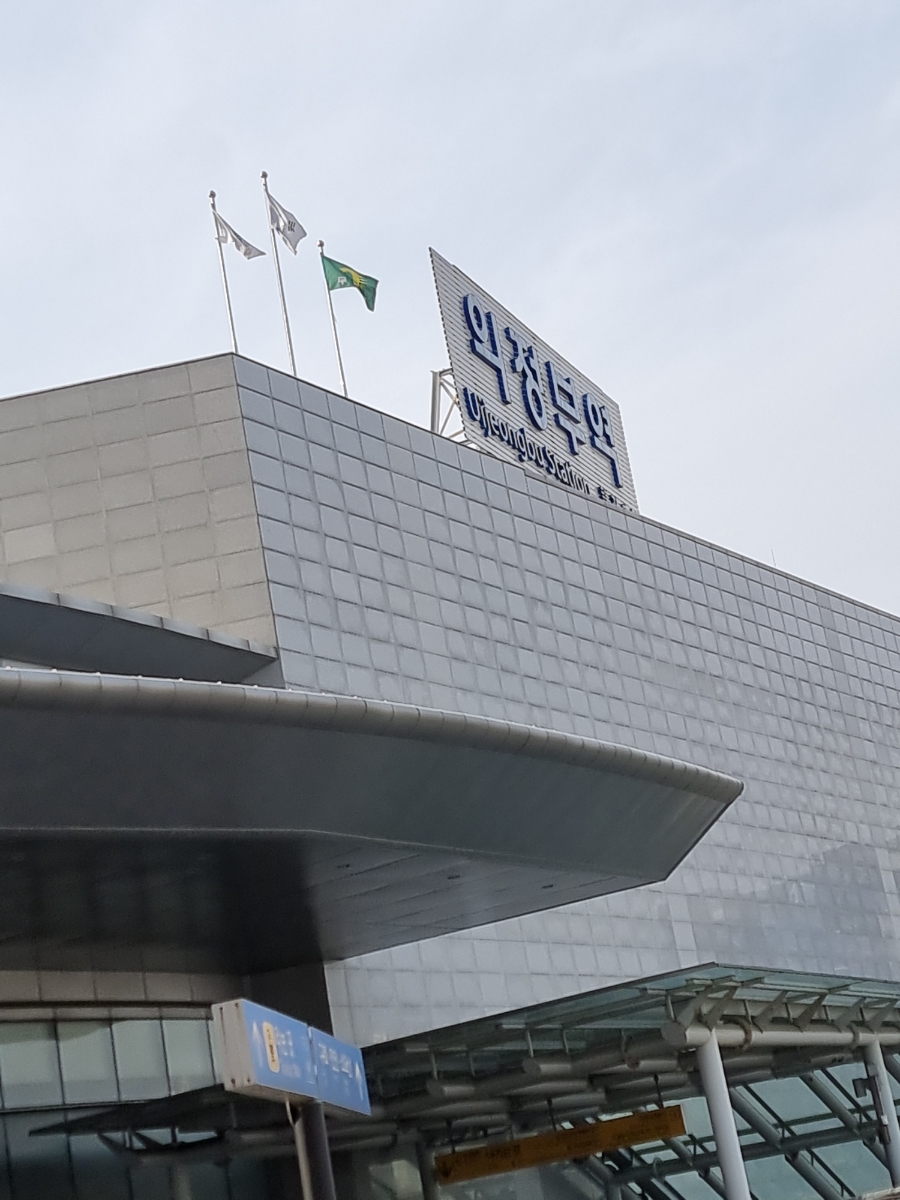 한서중앙병원 이미지