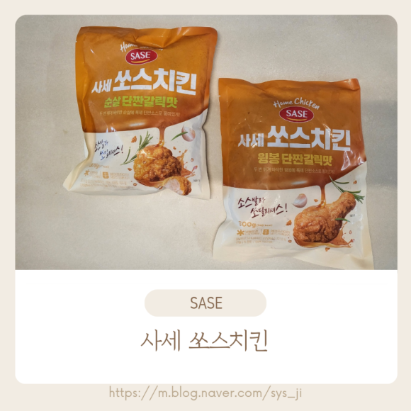 딜리쏘 이미지
