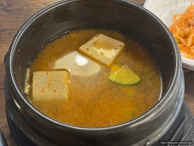산골산내음 이미지