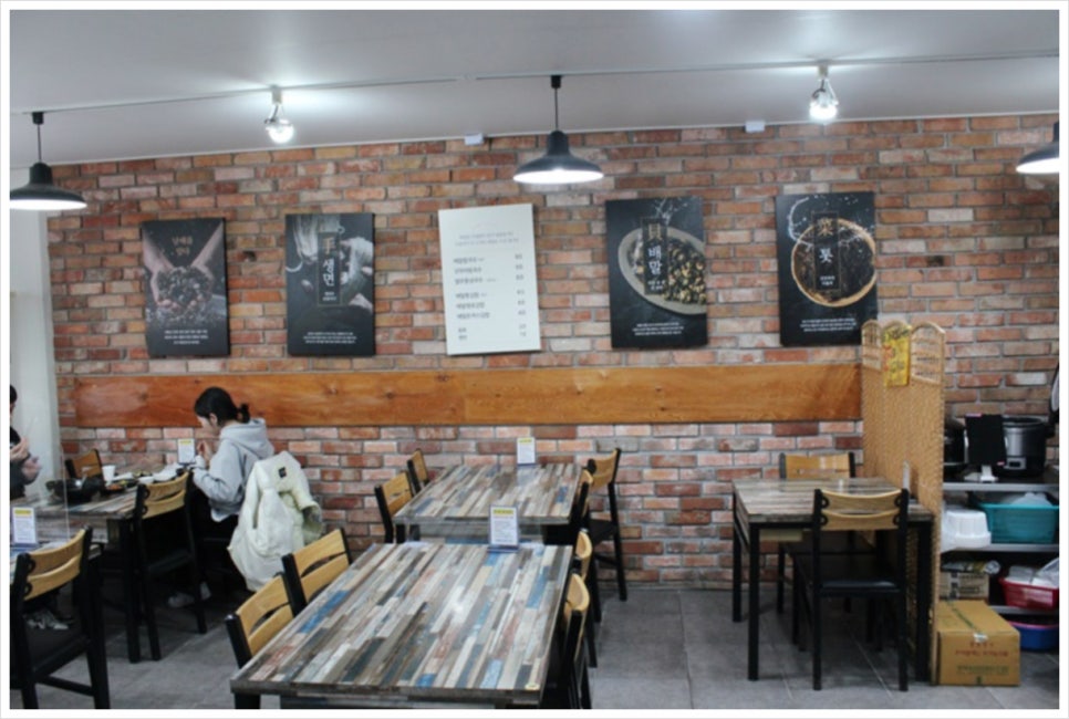 하나칼국수김밥 이미지