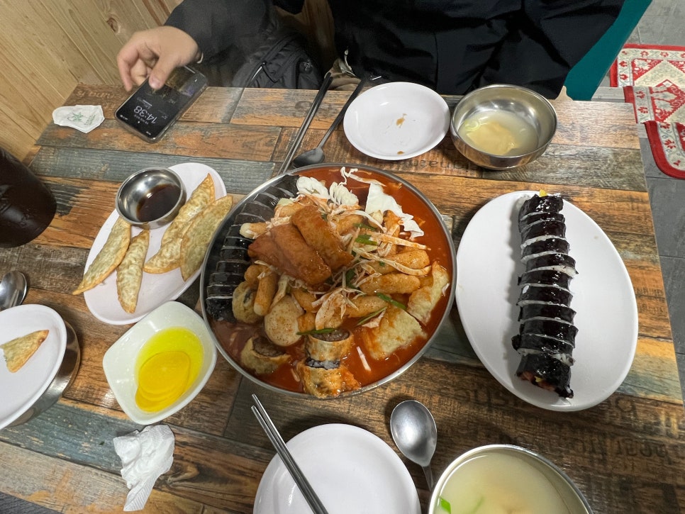 깐도분식 이미지