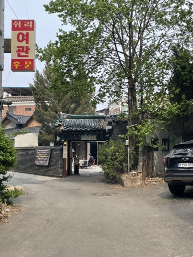별볕 이미지