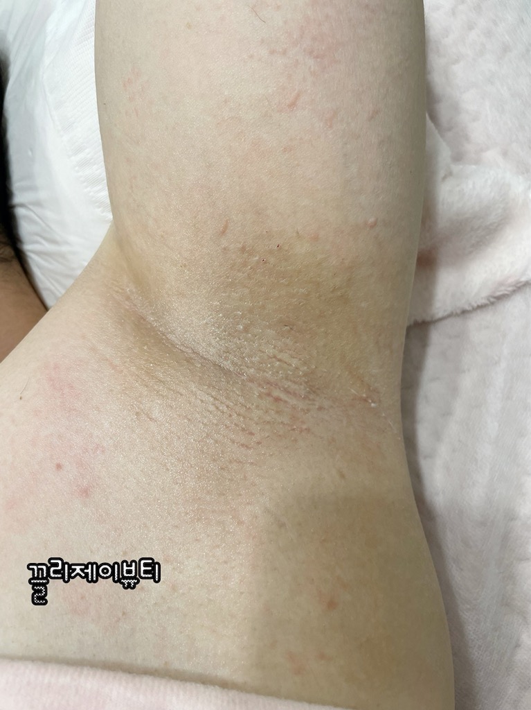 끌리제이뷰티 이미지