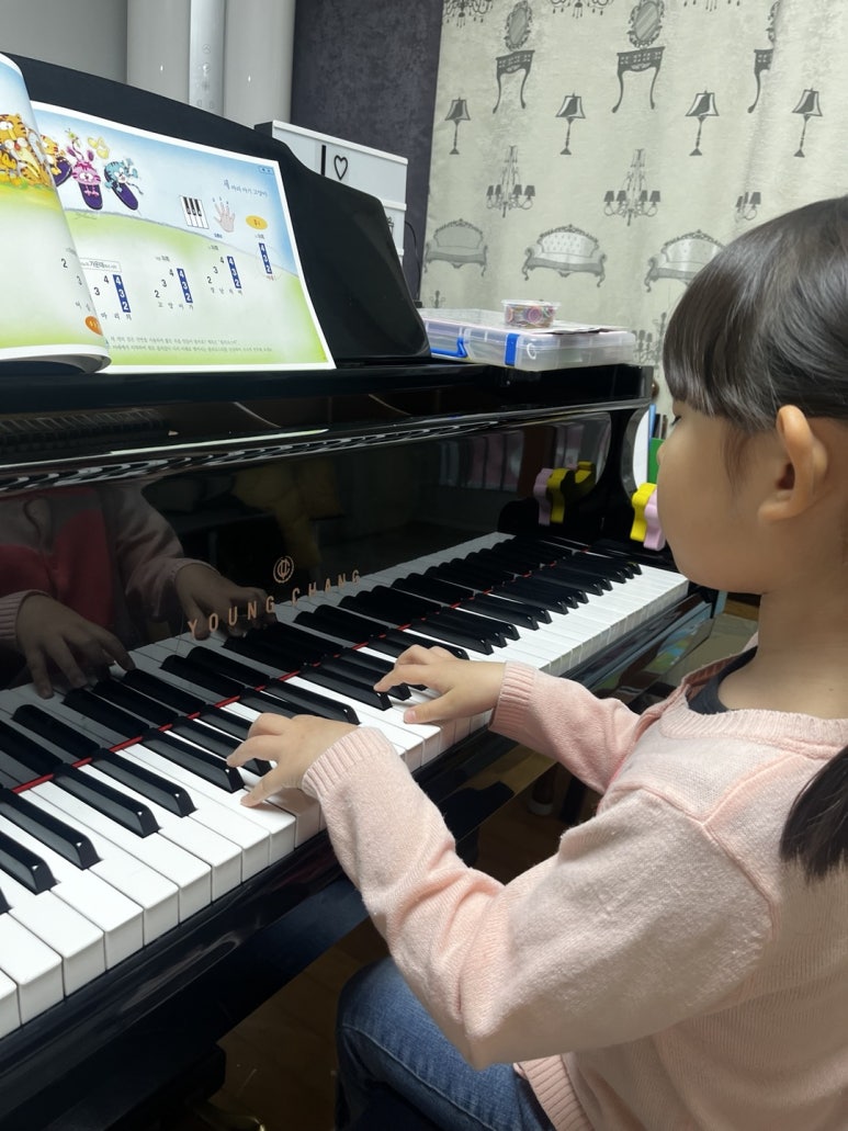 향기바른자세 이미지