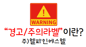 (주)에스에스엘 이미지
