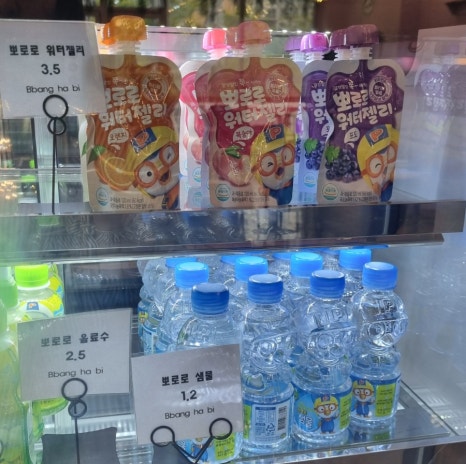 카페하비 이미지