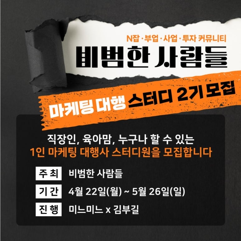 스터디하드 이미지
