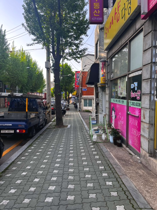 두현마트 이미지