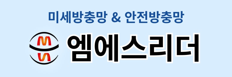 프라이빗엠에스 이미지