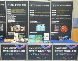 주식회사알에스 이미지