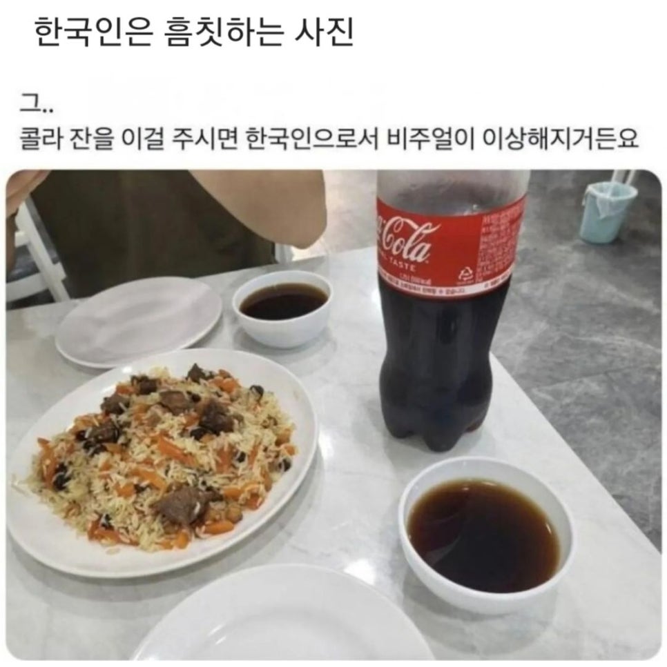 카페스토어 이미지