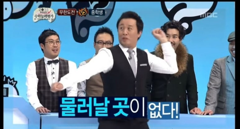 우렁이쌈밥 이미지