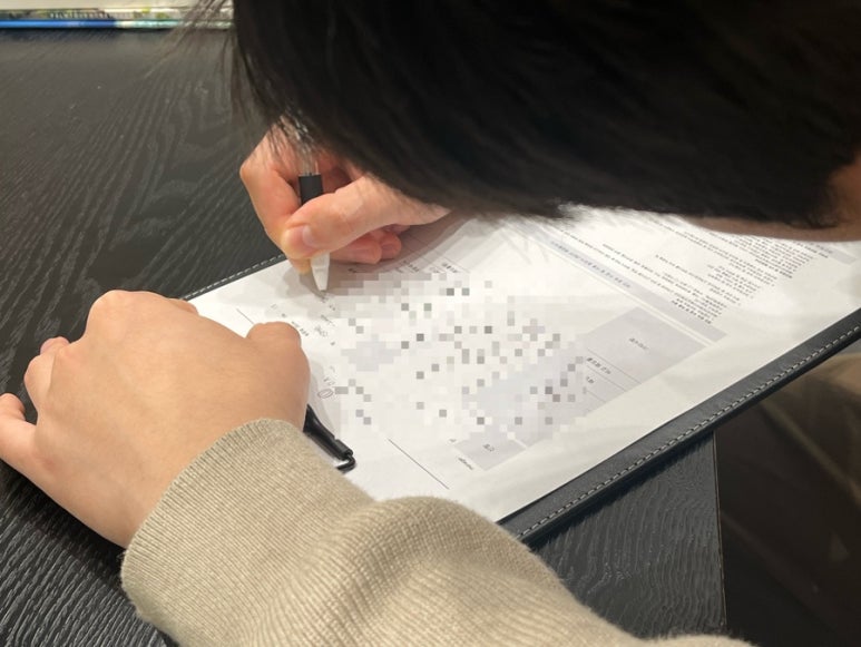 아이브브라이드 이미지