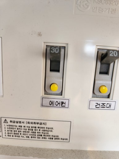 윈드원 이미지