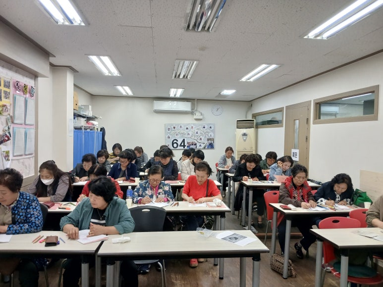 두손요양보호사교육원 이미지