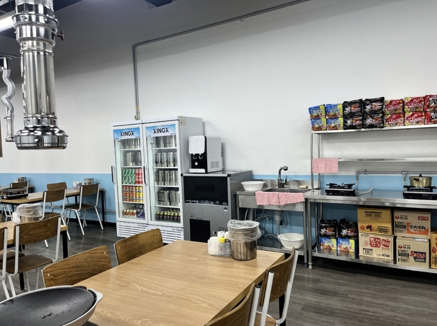 윤이냉삼집 이미지