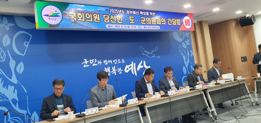 세탁한마당 이미지