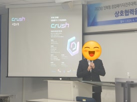 주식회사페스티발푸드 이미지