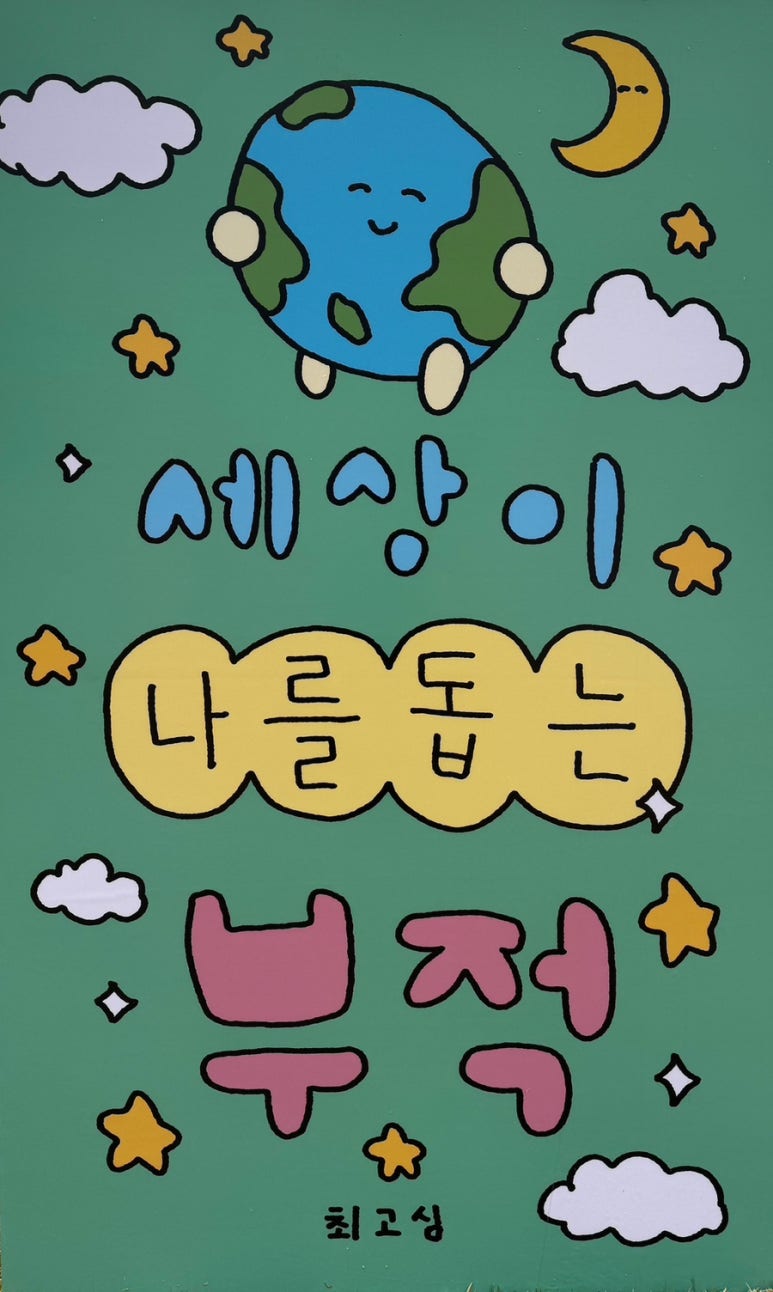 후르츨리 이미지