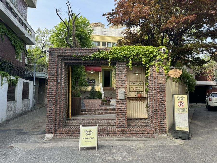 대원미트 이미지