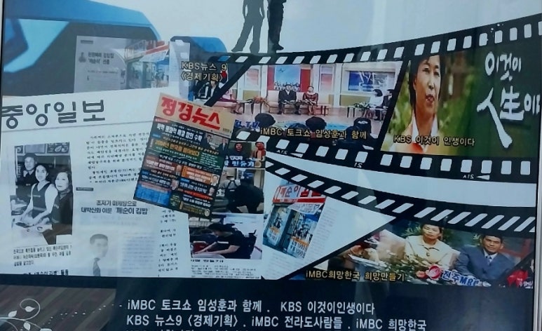 깨순이김밥 이미지