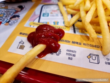 롯데리아인천동양점 이미지