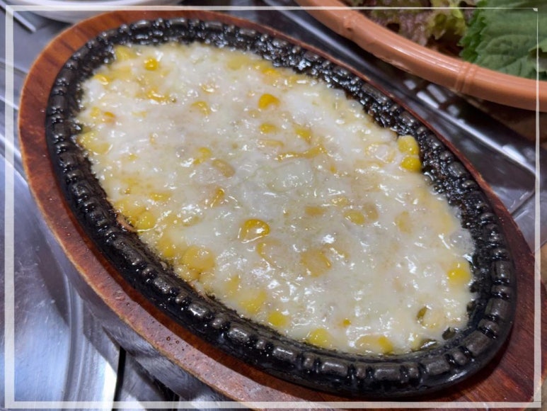 팔딱수산 이미지