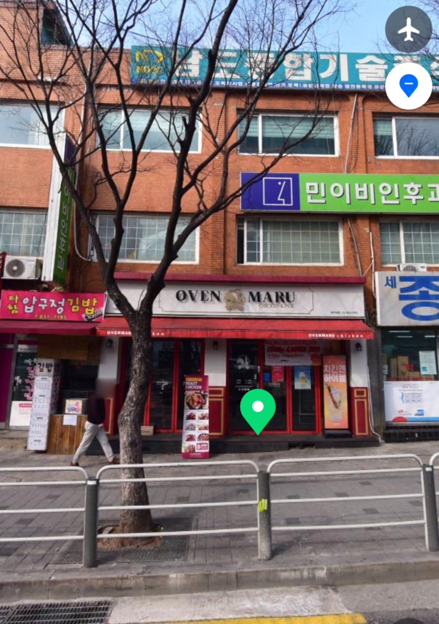 오븐마루치킨병무청점 이미지