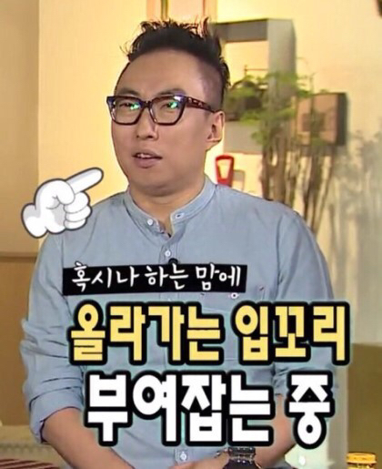 또,영 이미지