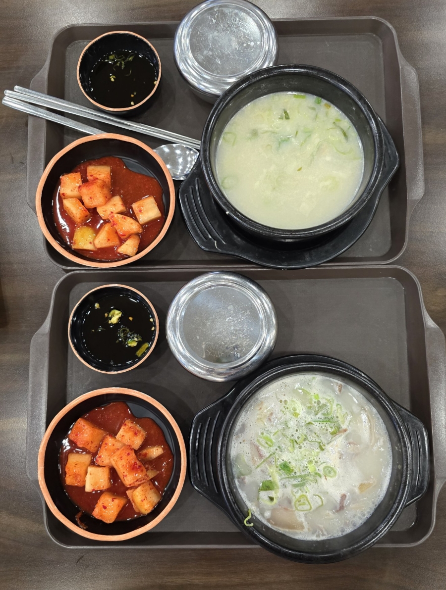 장보고 곰탕 이미지