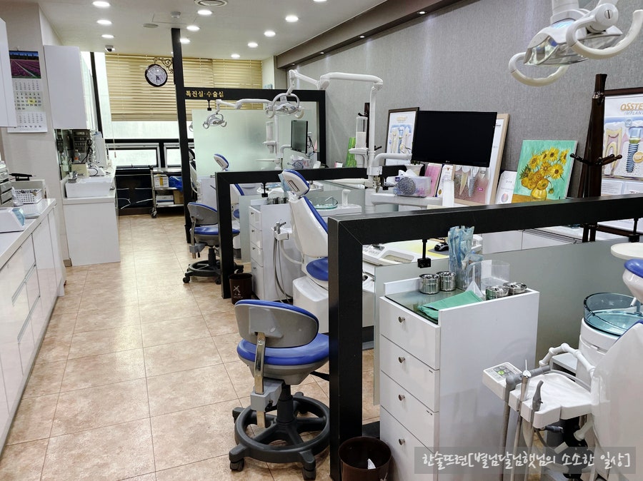 회룡치과의원 이미지