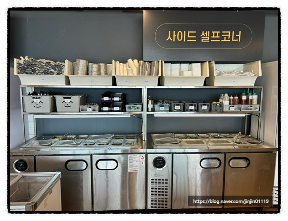 조개반장 이미지