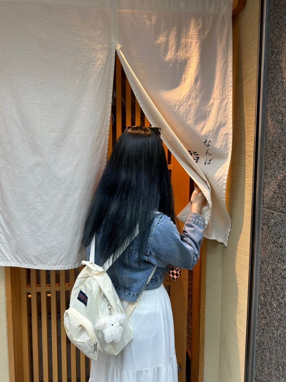 스시존 이미지