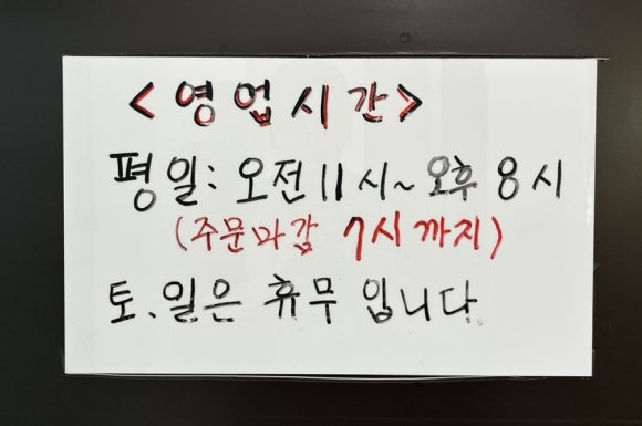 소풍한식뷔페 이미지