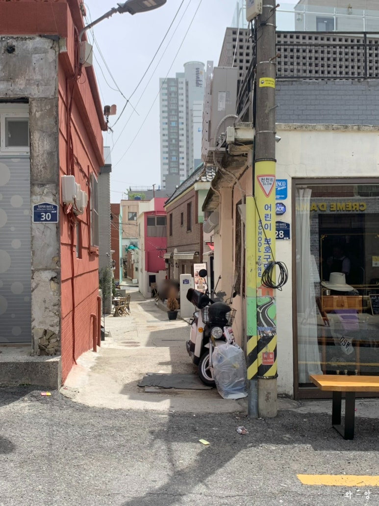 꽁테무아비스트로 이미지