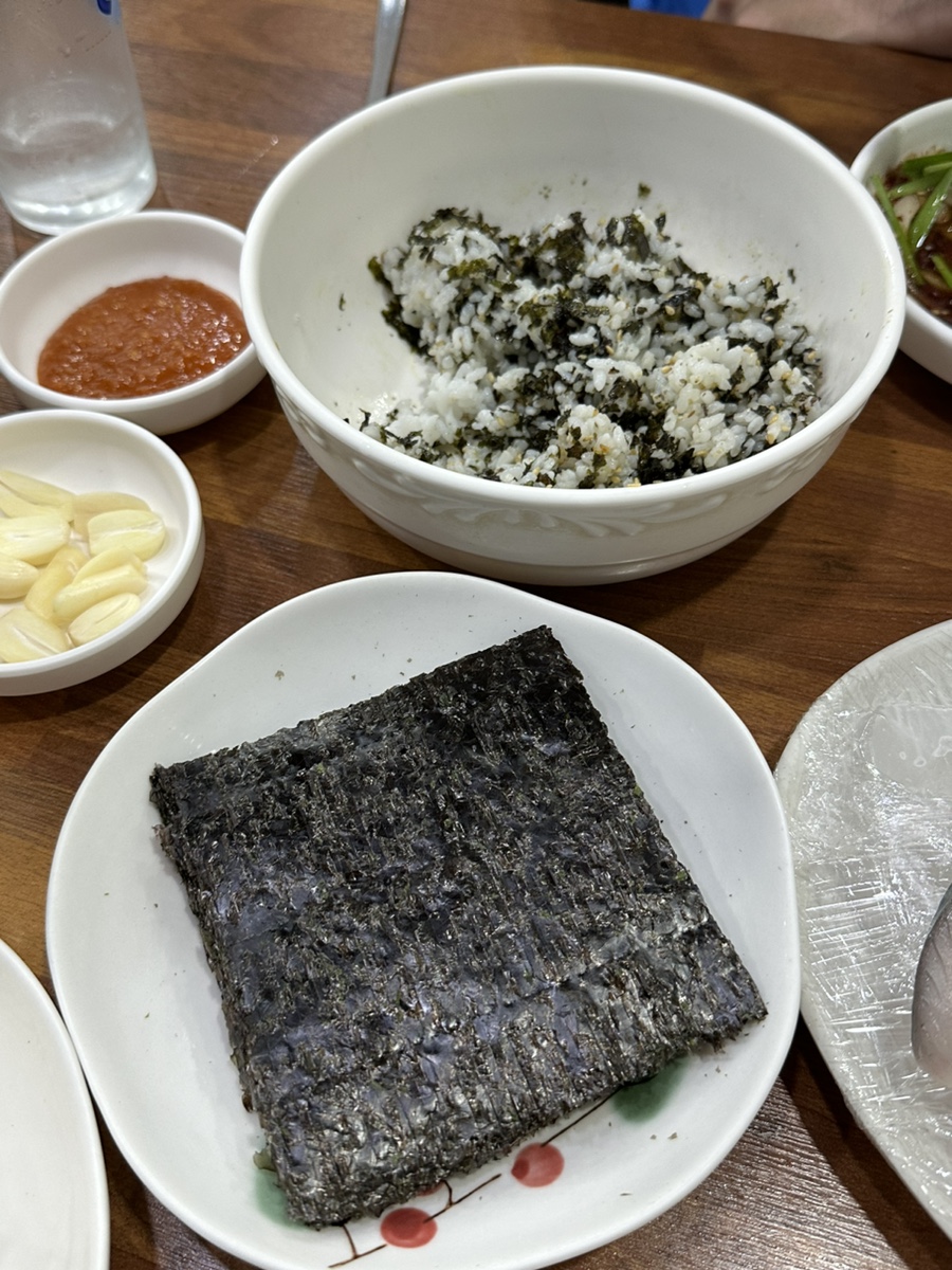 자연수산 이미지