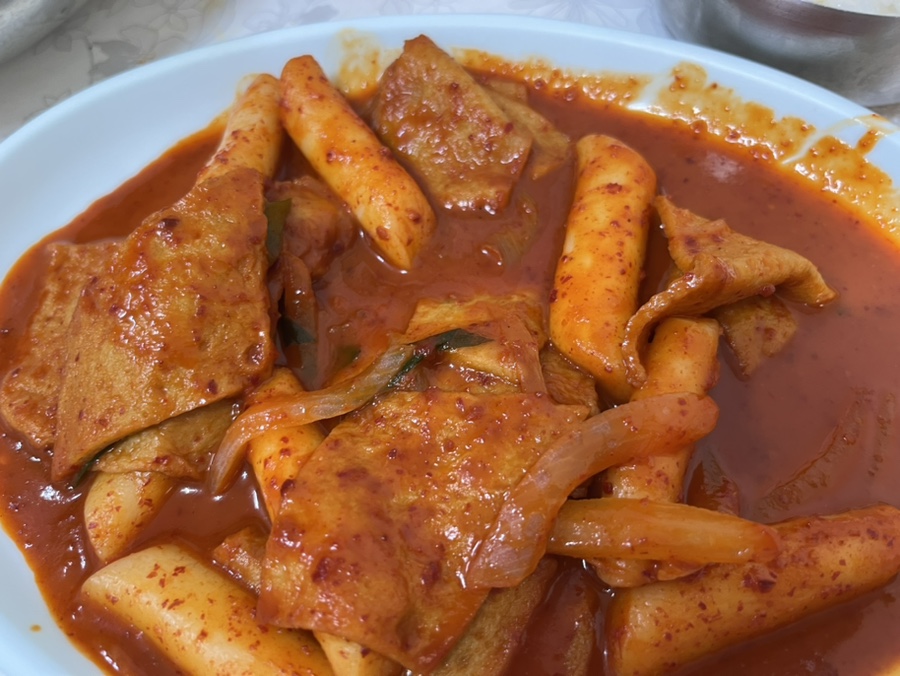 꽃감분식 사진 4